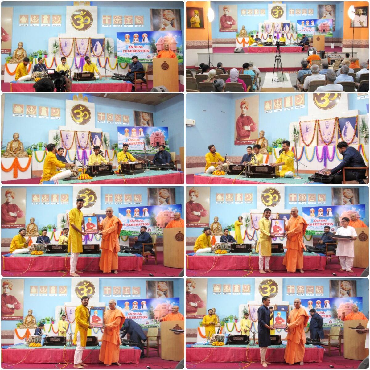 7th April 2025 - Bhajan Sandhya